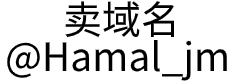 太原市万柏林区劲帆扬机电商行